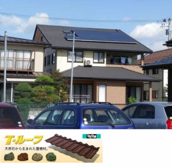 Tルーフ施工例 一関市 一般住宅